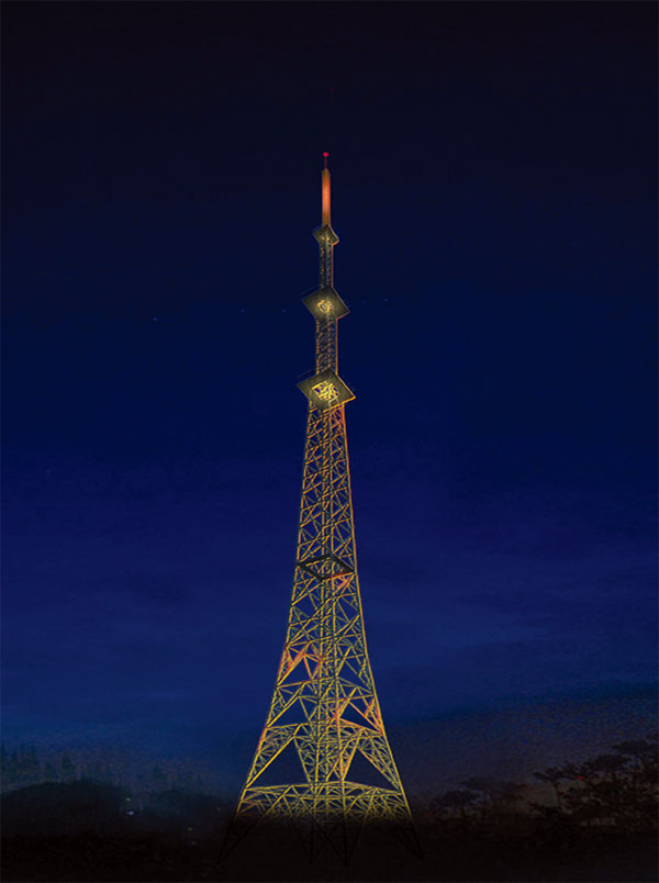 Радио и TV Tower