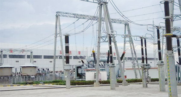 Substation support structure