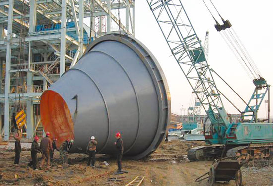 металлургический завод