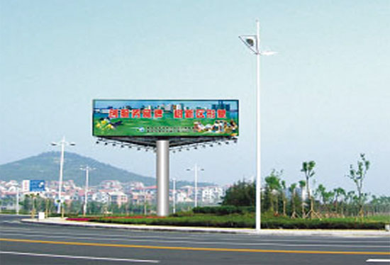 металлургический завод