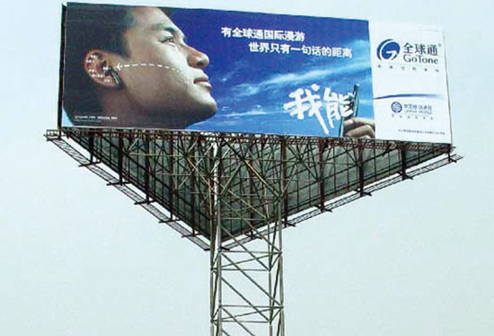 металлургический завод